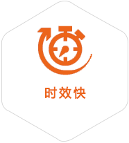 丰顺到澳门物流公司